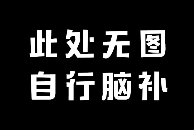 如何利用微信推广产品